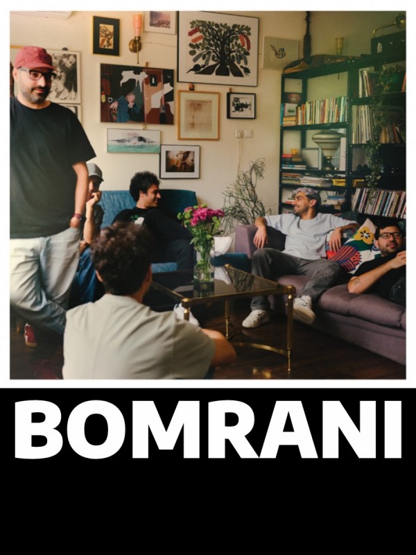 بمرانی