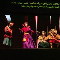 نمایش شاه لیر «روایتی آهنگین» | «شاه‌لیر» الیکا عبدالرزاقی در جشنواره کارتاژ تونس روی صحنه رفت | عکس