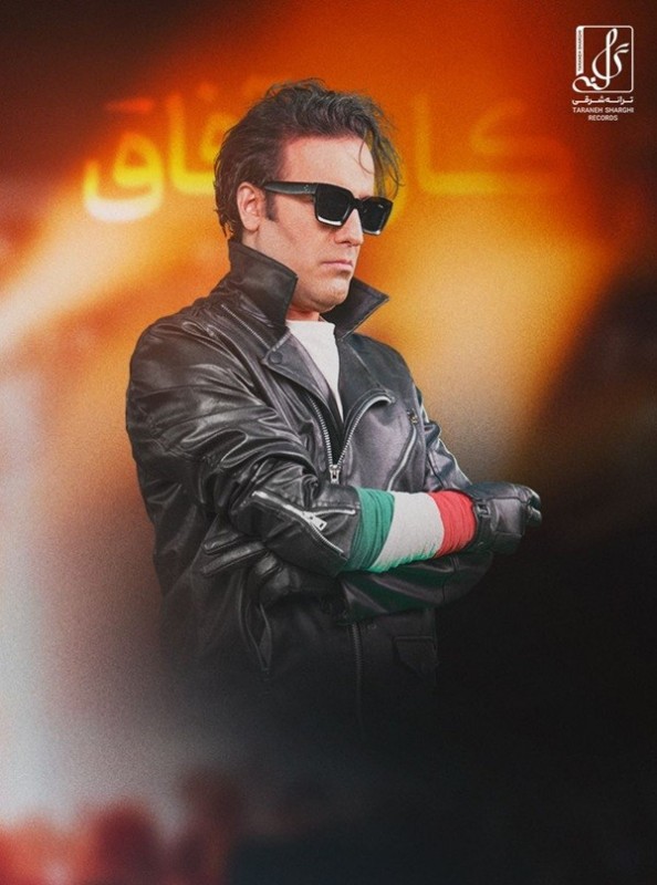 VIP کاوه آفاق