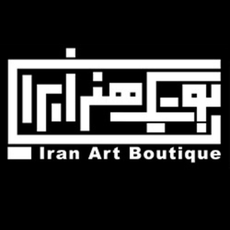 اولین اجرای سال ۱۴۰۵ در بوتیک هنر ایران  | عکس
