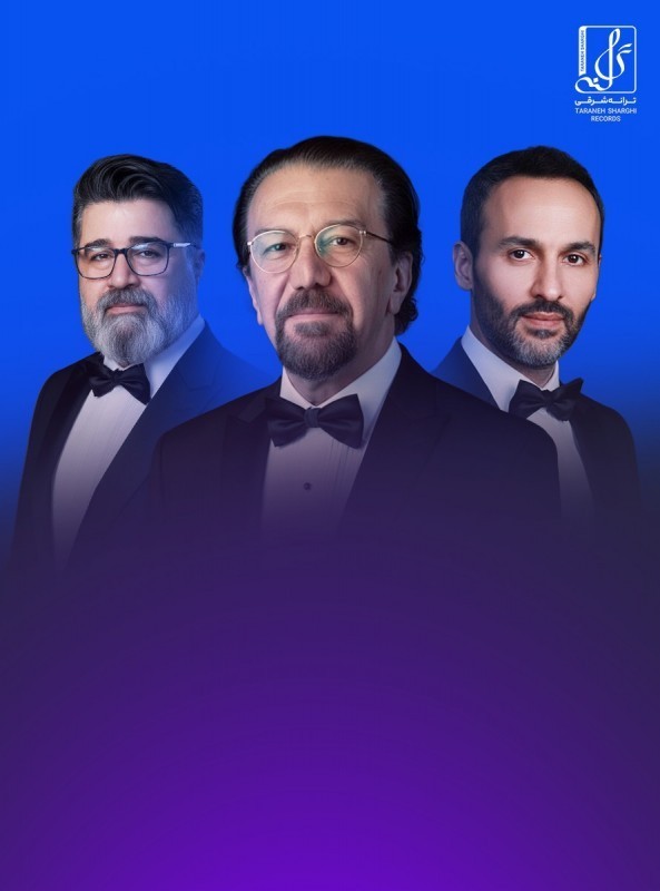 نوستالژی ناصر چشم آذر