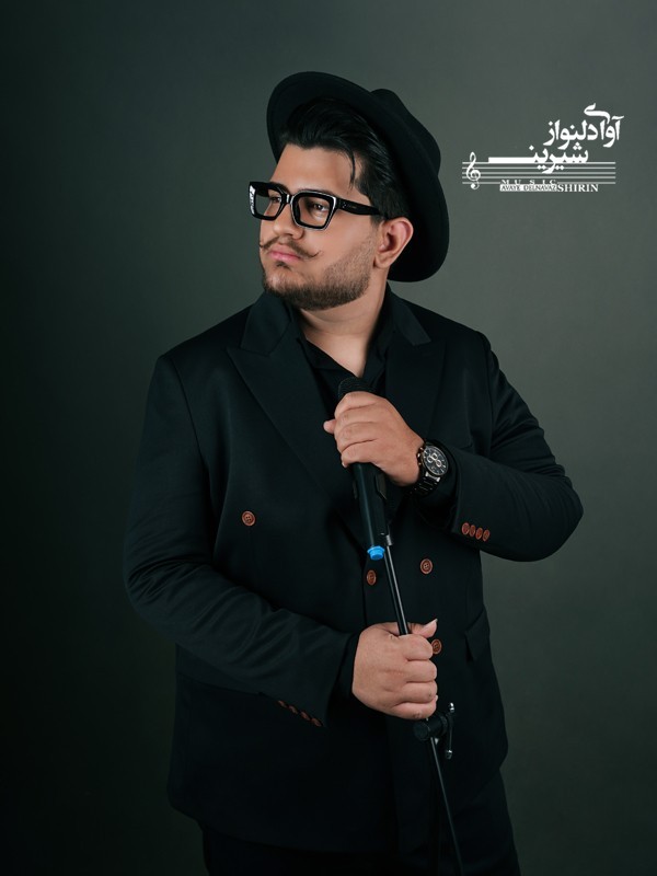 محمد شجاعی (گروه سورن)