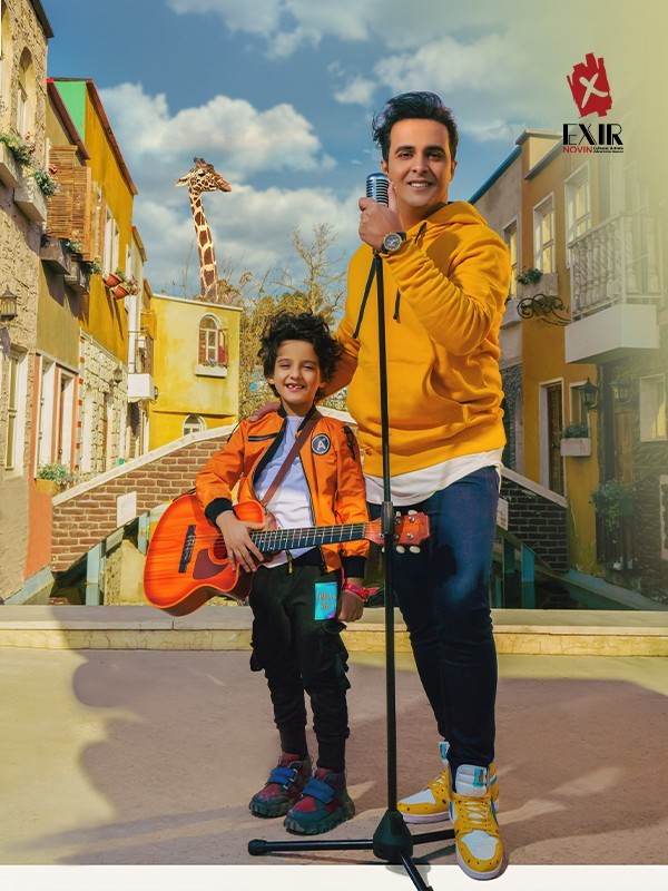 عمو میلی (میلیشو)