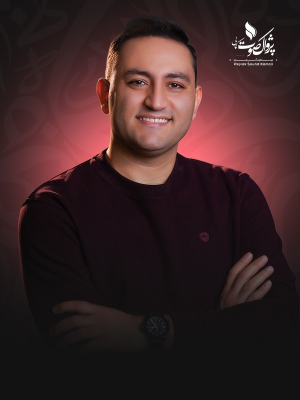 پدرام رنجبر